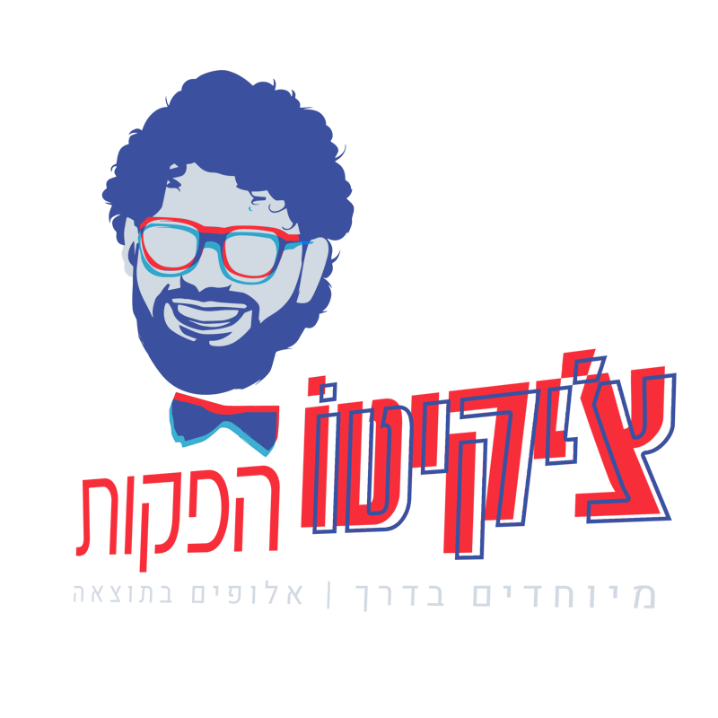 Logo-chikoto-productions-bright-face-and-tagline